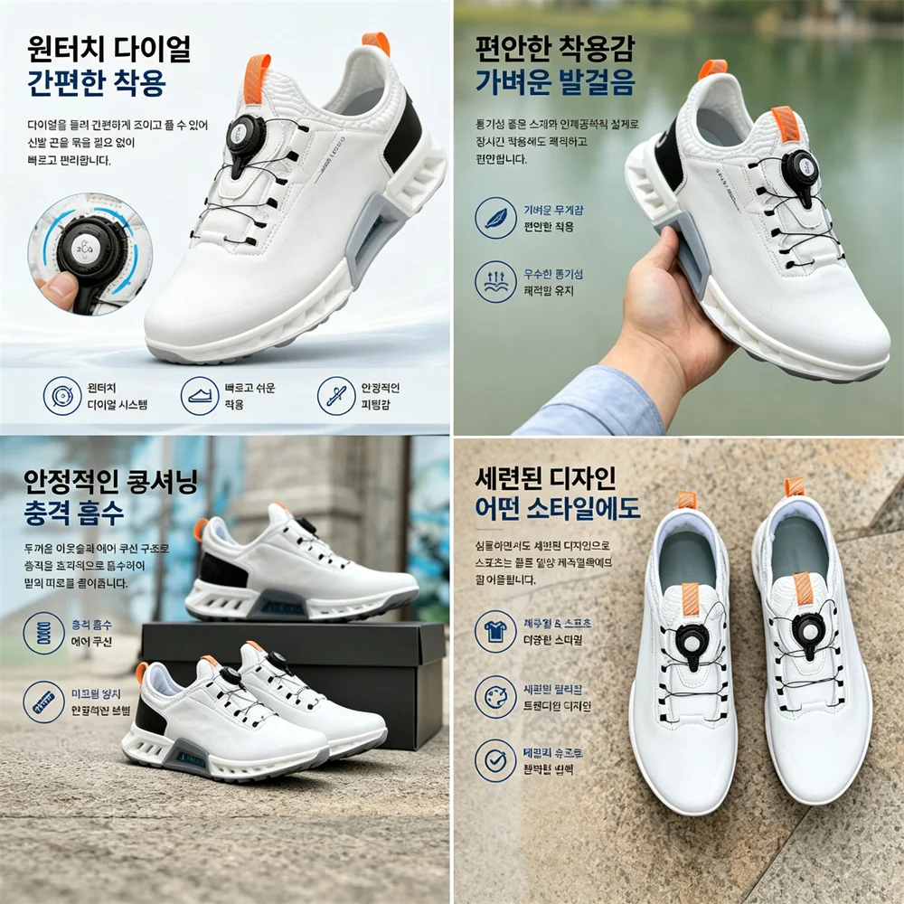 Hoge kwaliteit golfschoenen vo - Golf Equipment Rental recensie en prijs