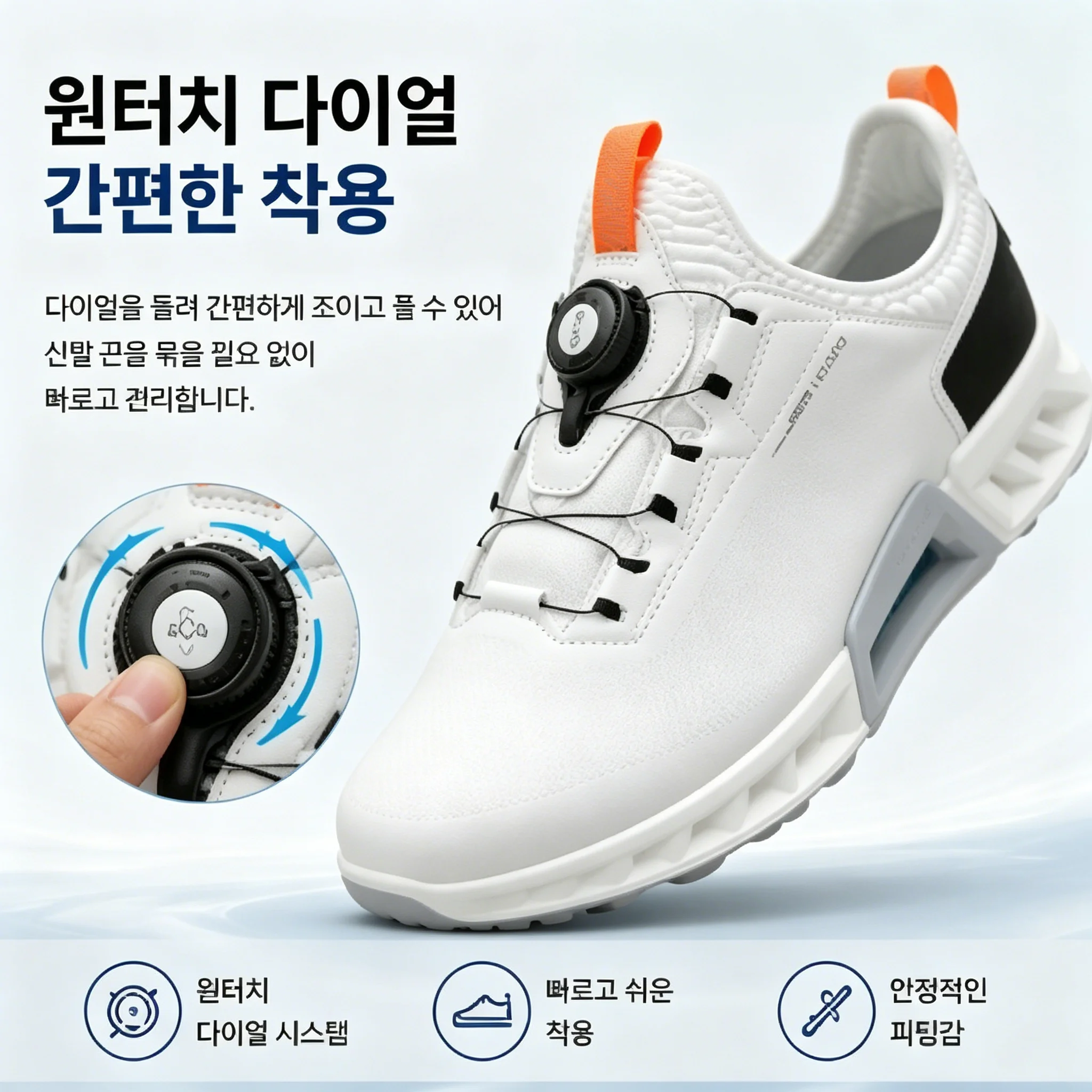 Hoge kwaliteit golfschoenen vo - Golf Equipment Rental recensie en prijs