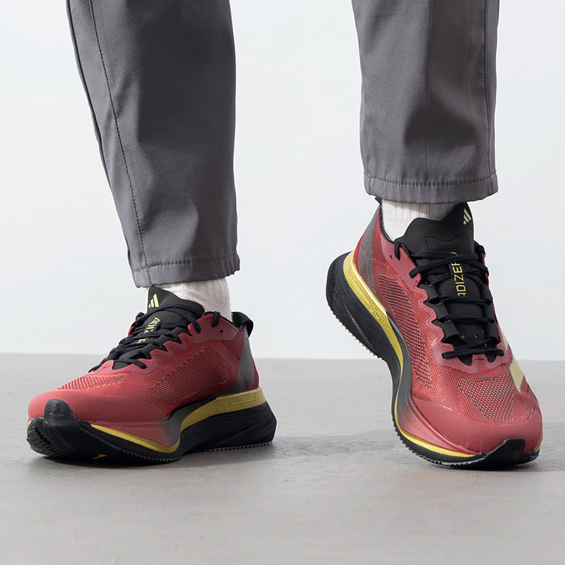 Adidas Heren- en damesschoenen - Adidas Shoes Adizero Boston 12 recensie en prijs
